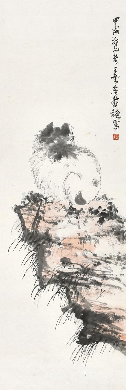 Artwork by Wang Yun, A CAT, Made of ink and color on paper