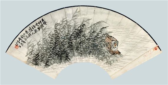 FISHING by Shi Ruiguang