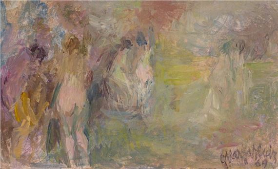 Desnudos femeninos by Guillermo Vargas Ruiz, 1969