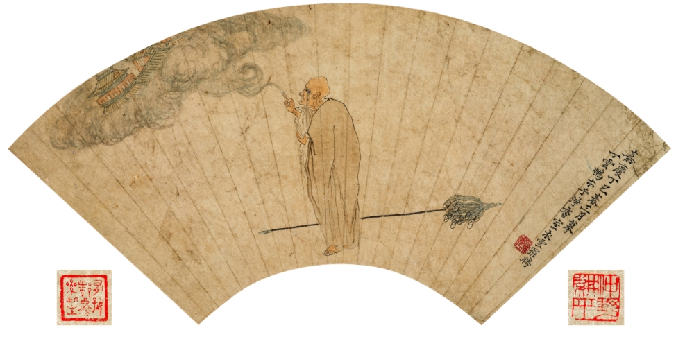 Luo Ping | Rohan after Ding Yunpeng (1797) | MutualArt