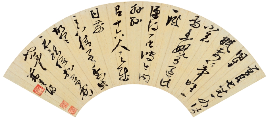 Liu Zhongqing | Calligraphy in Cursive Script | MutualArt