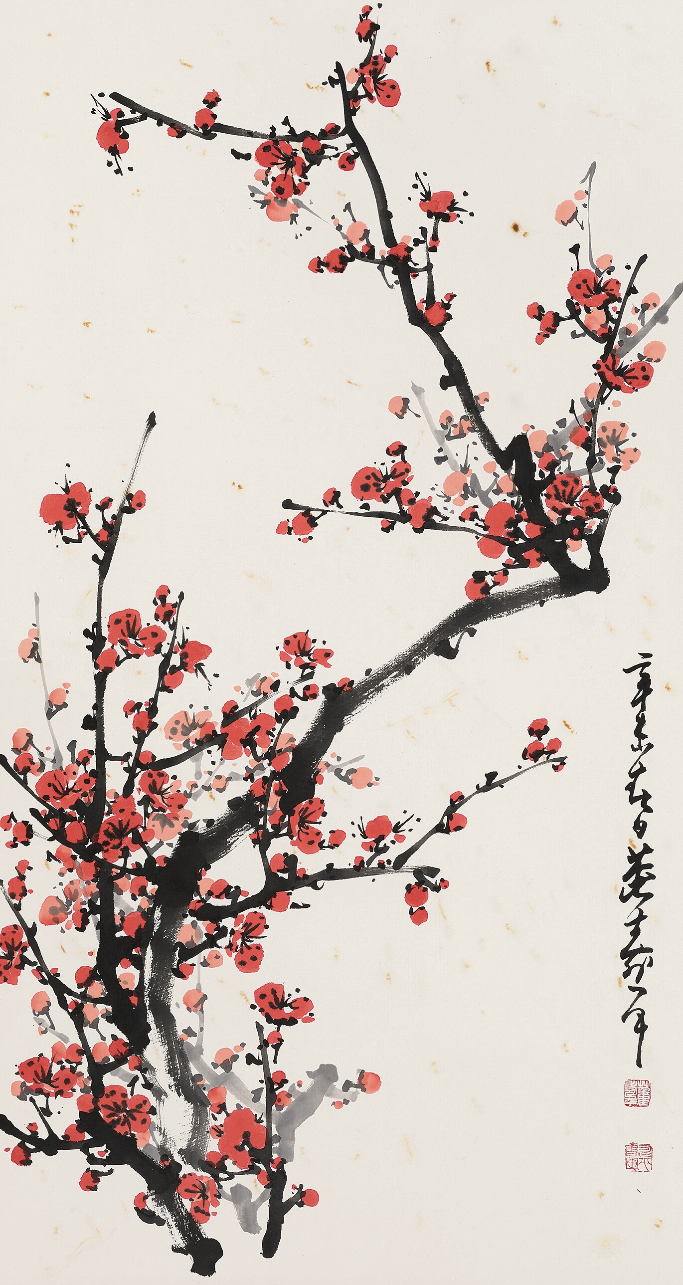 Dong Shouping | Red Plum Blossoms (1991) | MutualArt