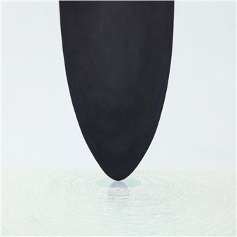 Ignorer - Eisuke Sato
