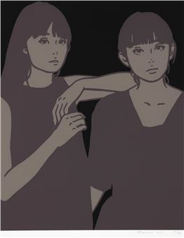 KYNE | UNTITLED : B (2020) | MutualArt