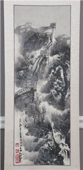 The Great Wall - Feng Mo Shee