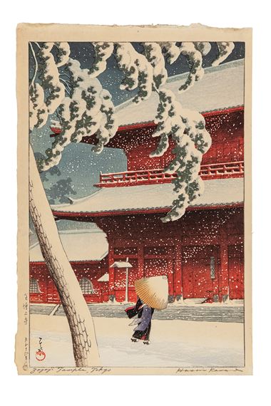 "Zojo Temple", from "Twenty Views of Tokyo" by Hasui Kawase