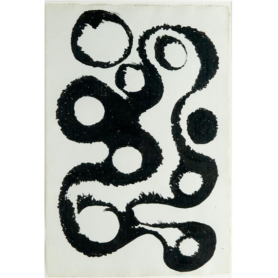 Suns by Michael Lekakis, 1952