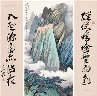 Untitled - Deng Huibo