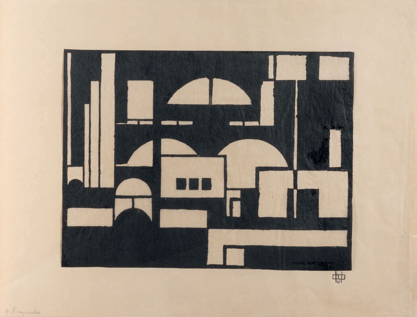 César‏ Domela | Ville cubiste (1924) | MutualArt