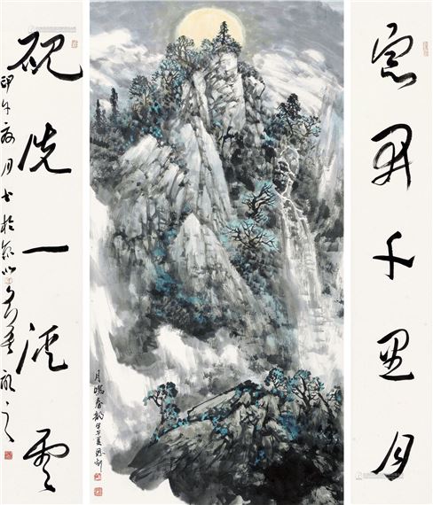 Untitled - Shi Enzhao