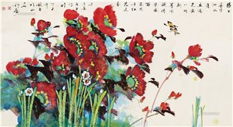 Untitled - Fang Eqin