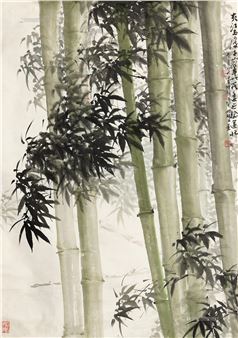 Untitled - Fang Zengxian