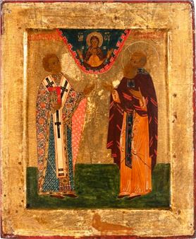 Doyle New York: Russian Works of Art Sale on 19 May