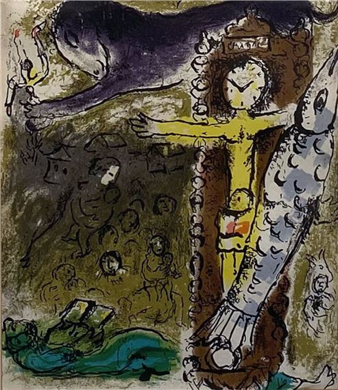 Marc Chagall | Christ à l'horloge | MutualArt