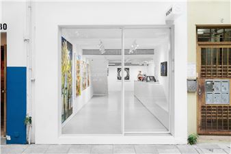 WOAW and STEMS Gallery Are Hosting a "Backstage Party" of Dynamic Artworks