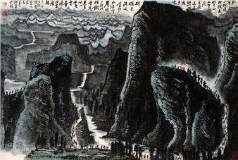 'Long March' Ink Painting Likely to Fetch Over 120M Yuan