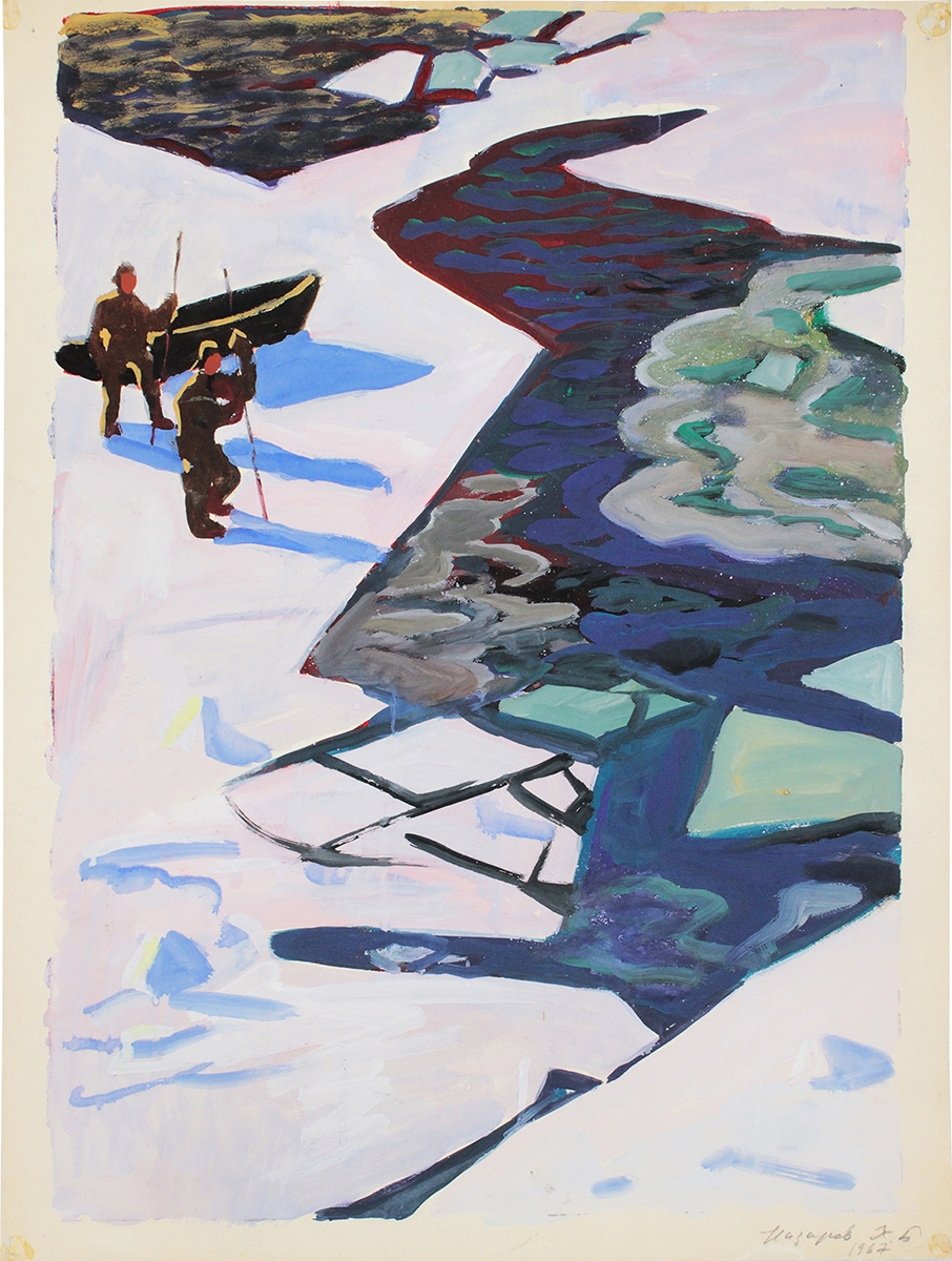 Artwork by Konstantin Borisovich Nazarov, Crack, Made of Tempera on paper