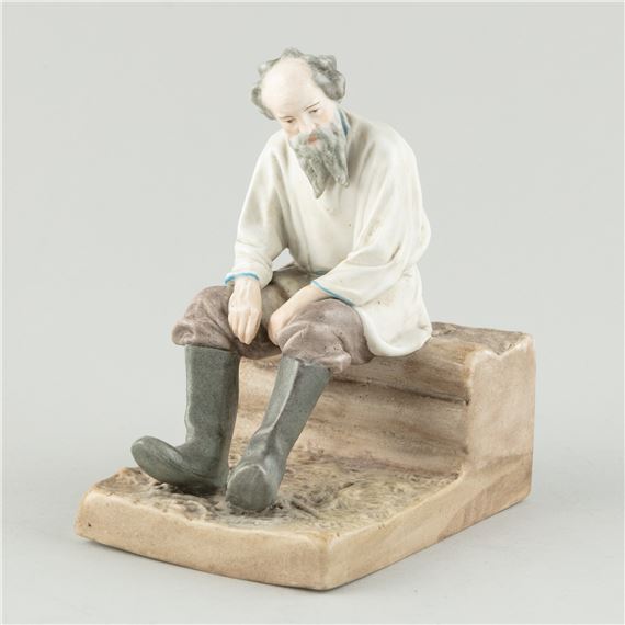 Figuriini by Gardner