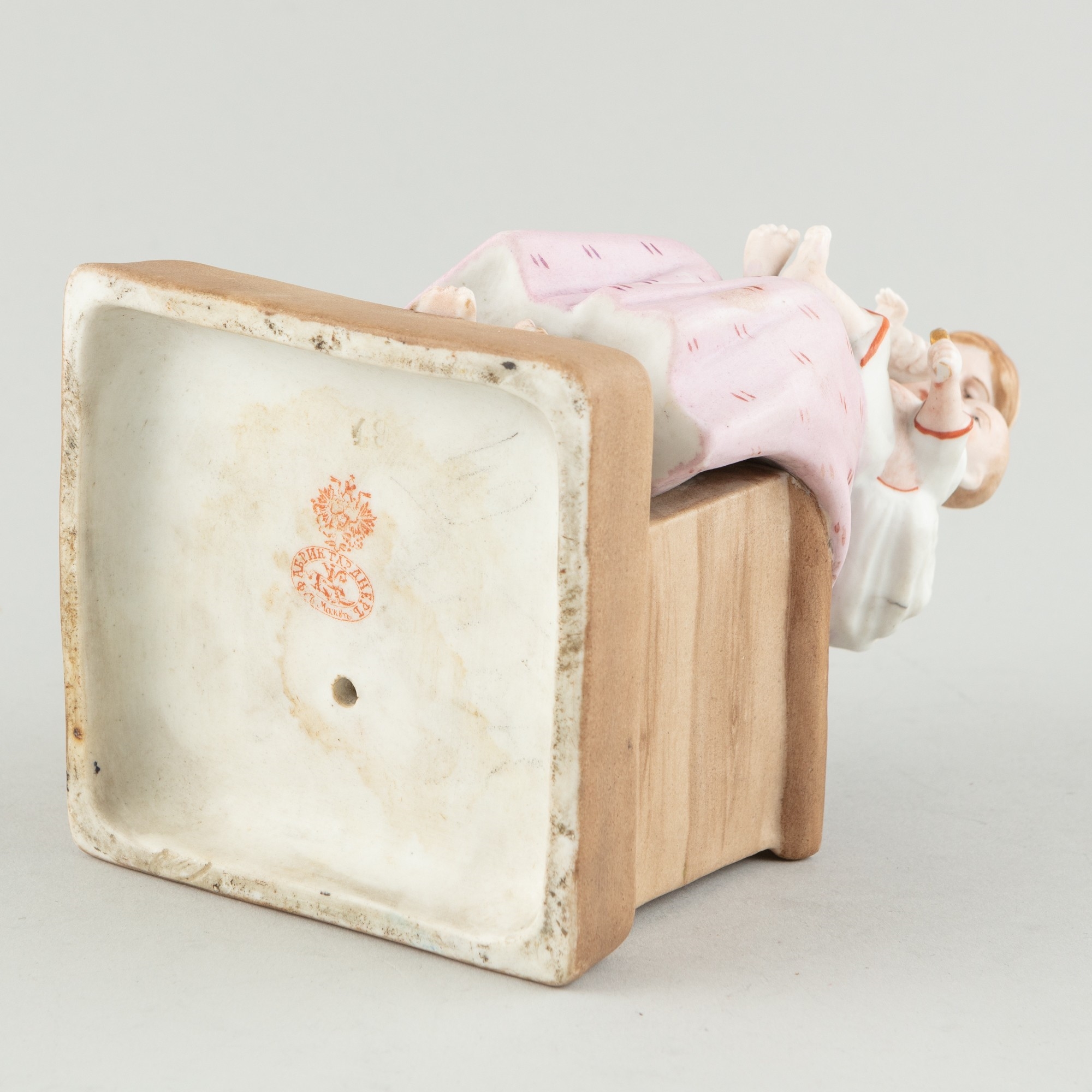 Artwork by Gardner, FIguriini, Made of porcelain, hand painted