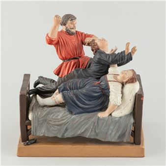 Figuriini - N.A. Guzhev