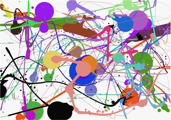 ONLINE: Sans objet: 9 œuvres abstraites pour le navigateur Internet - Centre Pompidou Paris