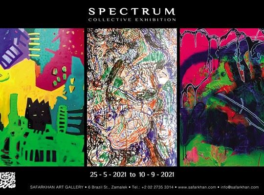 Spectrum: Summer Collection 2021 - Safar Khan Gallery