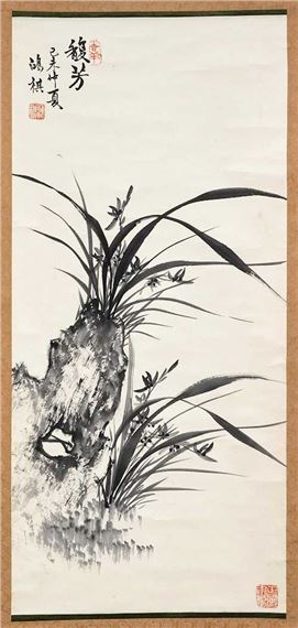 AN ORCHID AND ROCK PAINTING. - Qi Hong