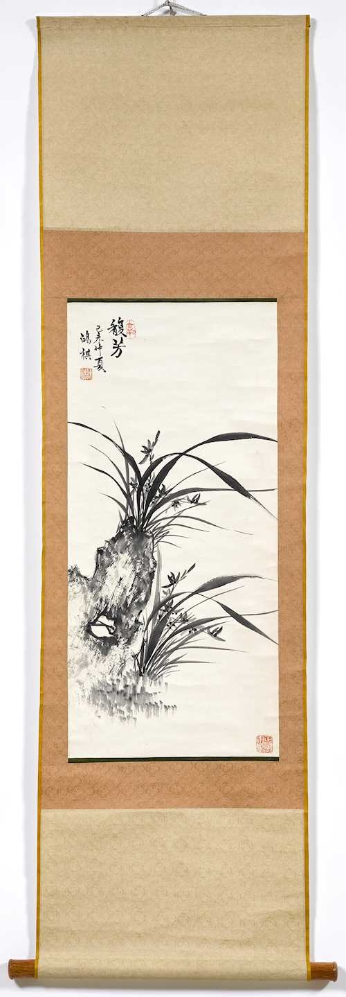 Artwork by Qi Hong, AN ORCHID AND ROCK PAINTING., Made of Ink on paper