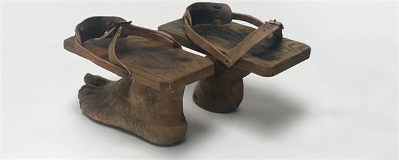 The Greek Gift - DESTE Foundation, Centre for Contemporary Art