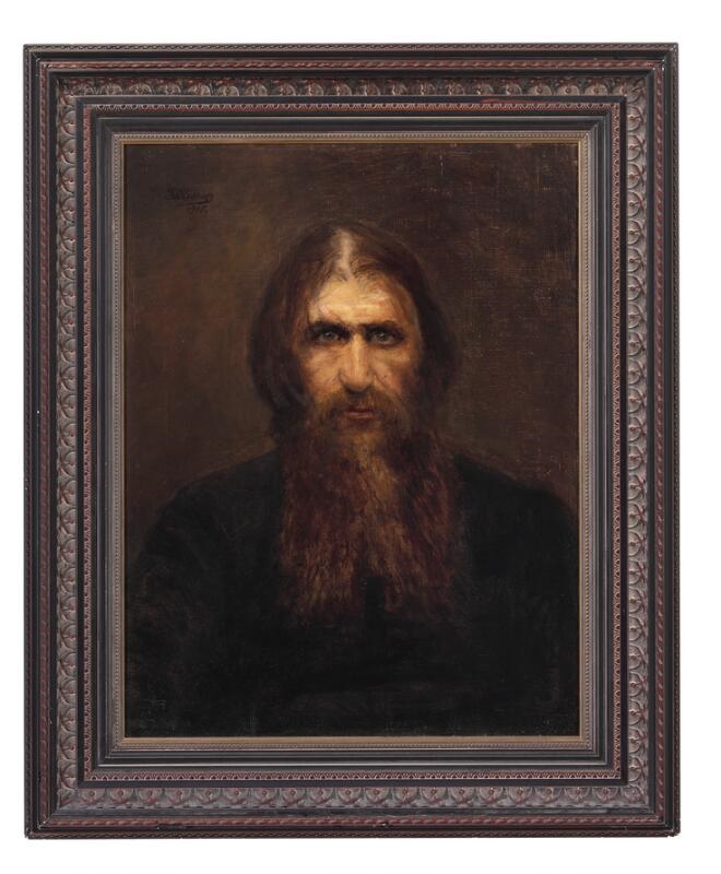Theodora Krarup | Portrait of Grigori Jefimovich Rasputin (1869–1916 ...