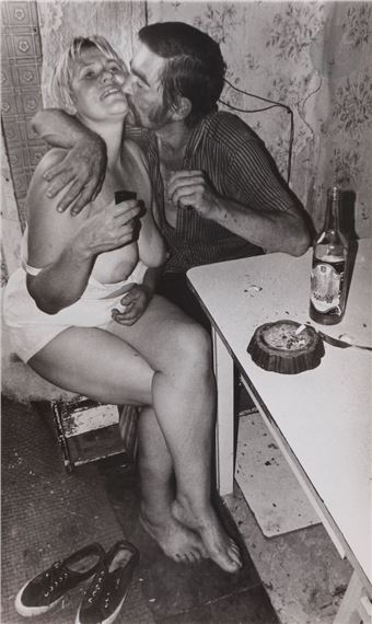 Grimaces of the Weary Village by Rimaldas Vikšraitis, 2001