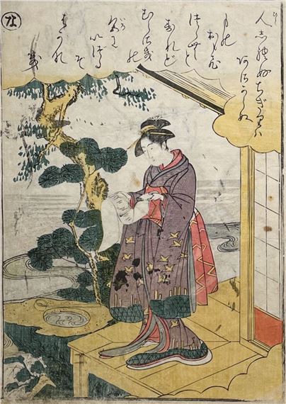 Album Livre dimages sur la musique des pins. Picture Book of the Music of Pines Trees. Ehon Matsu no Shirabe, }ɤΤ. by Katsukawa Shunsh, circa 1795