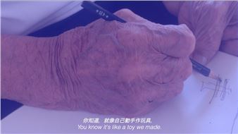 Mamoru: We Melt Them And Pour It On The Ground - Yuka Tsuruno Gallery