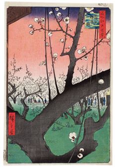 Plum Estate, Kameido ( Kameido umeyashiki ) - Utagawa Hiroshige