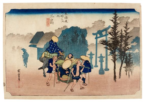 Hiroshige Print Reproductions Fine Art Print Japanese Art Mishima Shrine 
