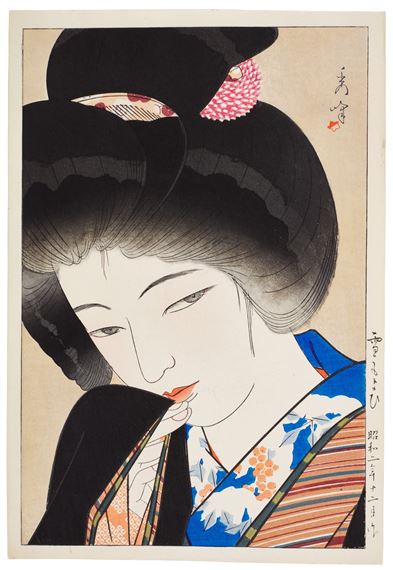 Approaching Snow (Yuki moyoi) by Shuho‏ Yamakawa, 20th century