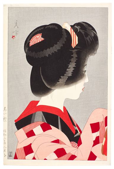 Red Collar ( Aka eri ) by Shuho‏ Yamakawa, 20th century