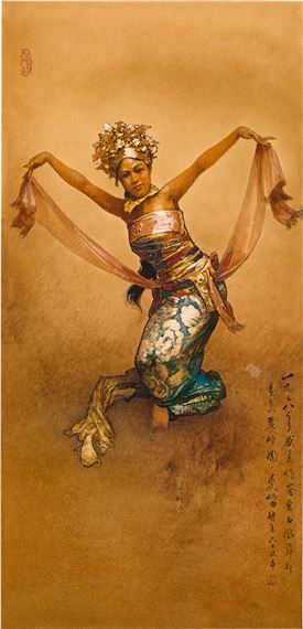 Balinese Dancer  by Lee Man Fong, executed in 1978