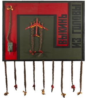 Get it Out of Your Head - Nicolaj Kozlov