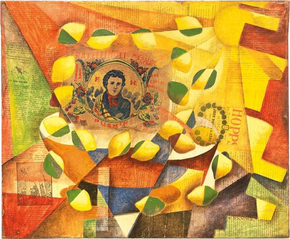 COMPOSIZIONE FUTURISTA - LIMONI by Giulio d’Anna, 1931 CA.