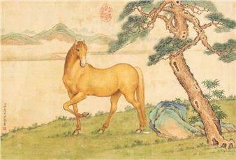 Untitled - Ban Da Ri Sa