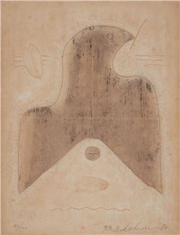 Liberty - Bik Chuen / Xia Biquan