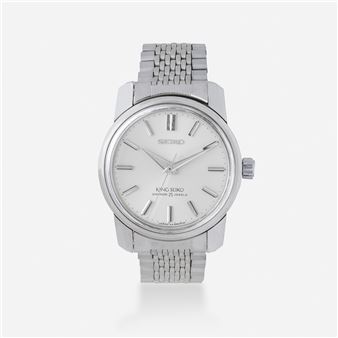 'King Seiko' wristwatch, Ref. 44-9990 RAD - Seiko Okuhara