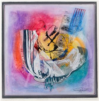 Dress of the elf - Ernst Peter Rade