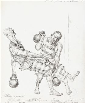 Weightlifter, figurative scene stylistically between Tübke and Grützke - Sergey Mikhailovich Shulga