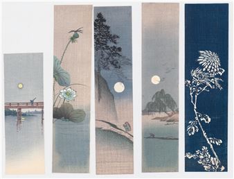 Flowers, Moon, Japan - Shin Hanga