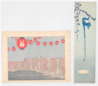 Monkey, Lanterns - Shin Hanga