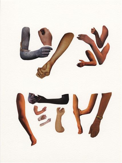 Randy Lee Cutler: Otoh: Capture 2021 - WAAP, Vancouver