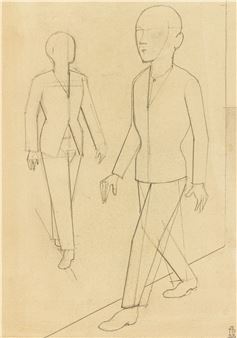 ”GԻ”. - Gottfried Brockmann