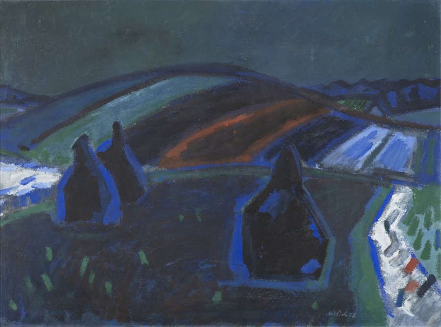 Karel Malich | BÍLÝ RELIÉF (1964) | MutualArt
